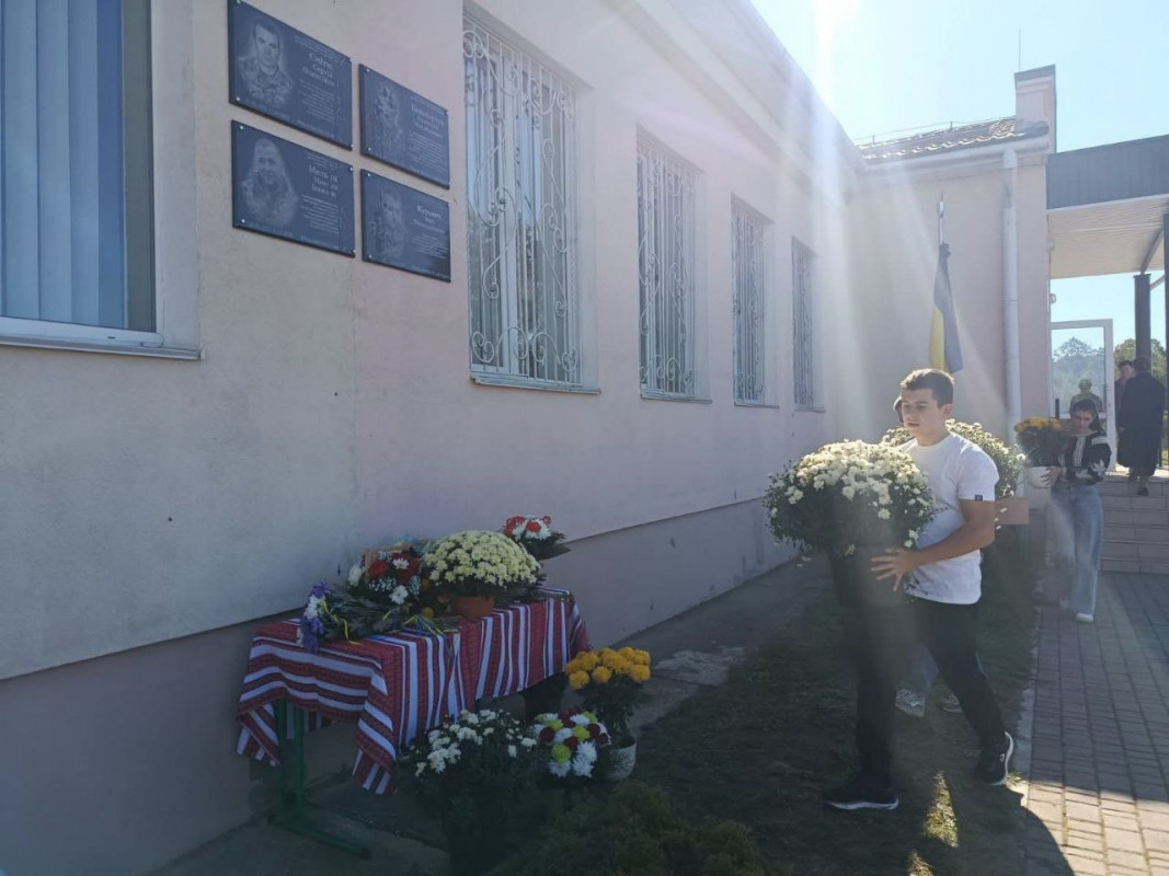 У ліцеї на Волині відкрили меморіальні дошки на честь загиблих випускників-захисників