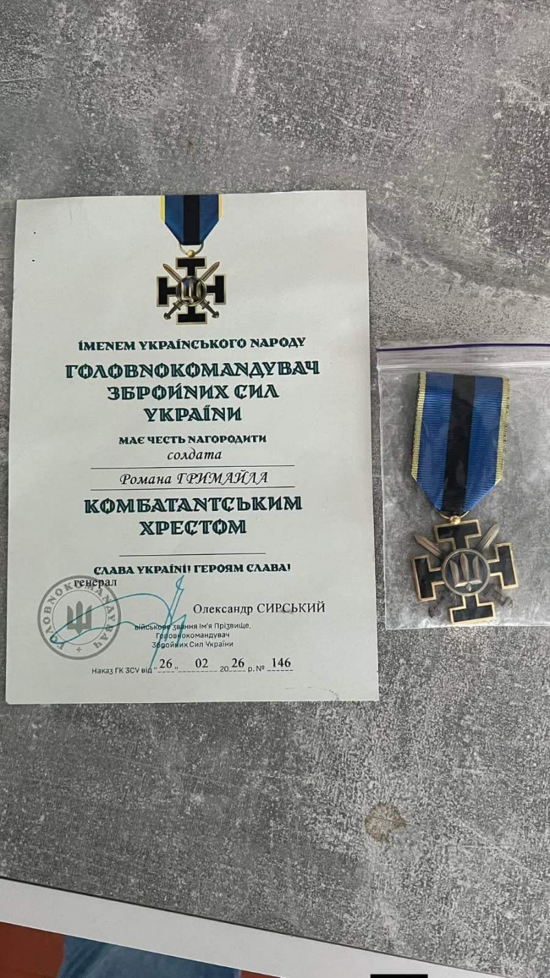 Захиснику з Волині вручили відзнаку Головнокомандувача ЗСУ