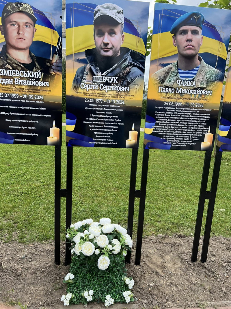У Рожищі покрали квіти біля Меморіалу Героям: що відомо