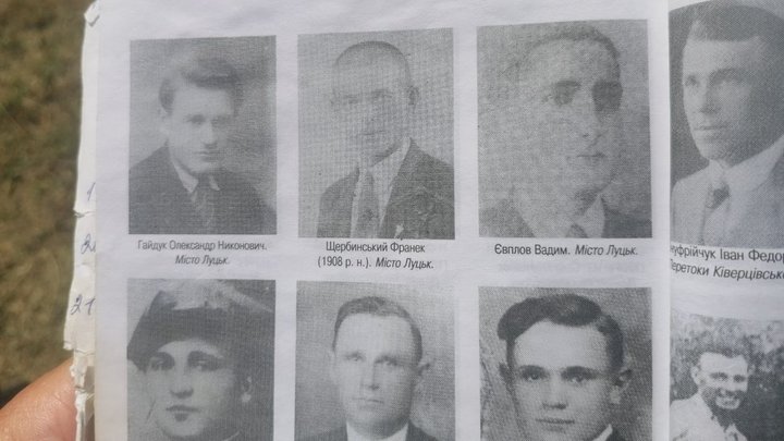 Нащадки в'язнів Луцької тюрми розповіли про долі своїх рідних, які пережили радянські репресії