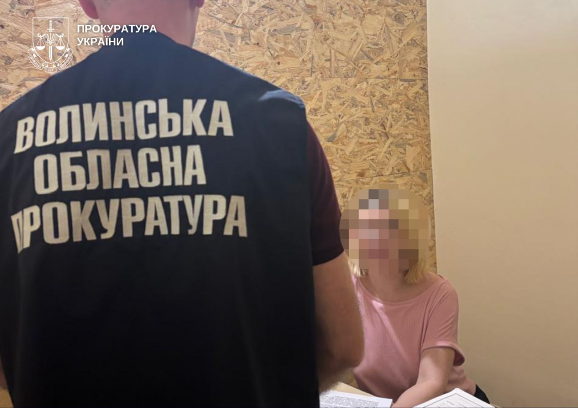 Очолювала «Донецьккокс»: на Волині судять колаборантку з Донецька