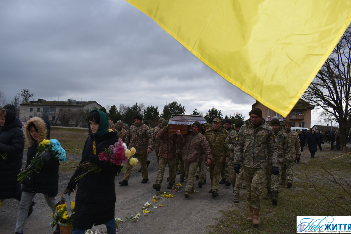 Побратими називали його безсмертним: на Волині попрощалися з Героєм Сергієм Бубалом