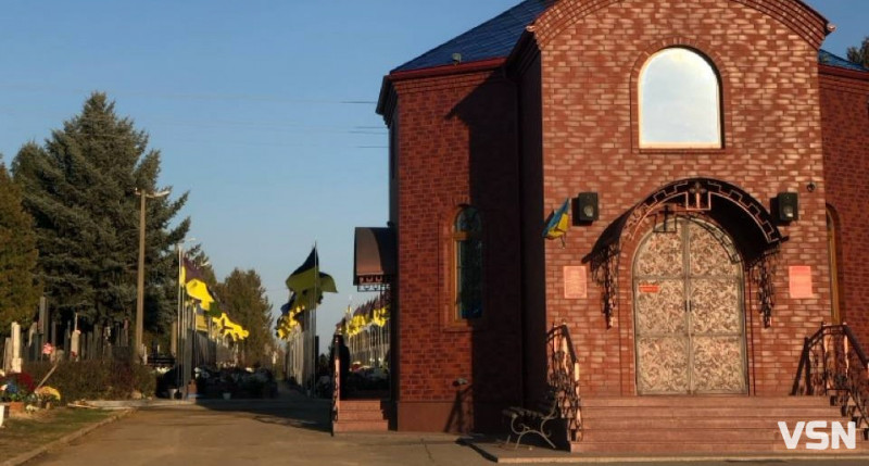 У Луцьку наведуть лад на Алеї Героїв в Гаразджі