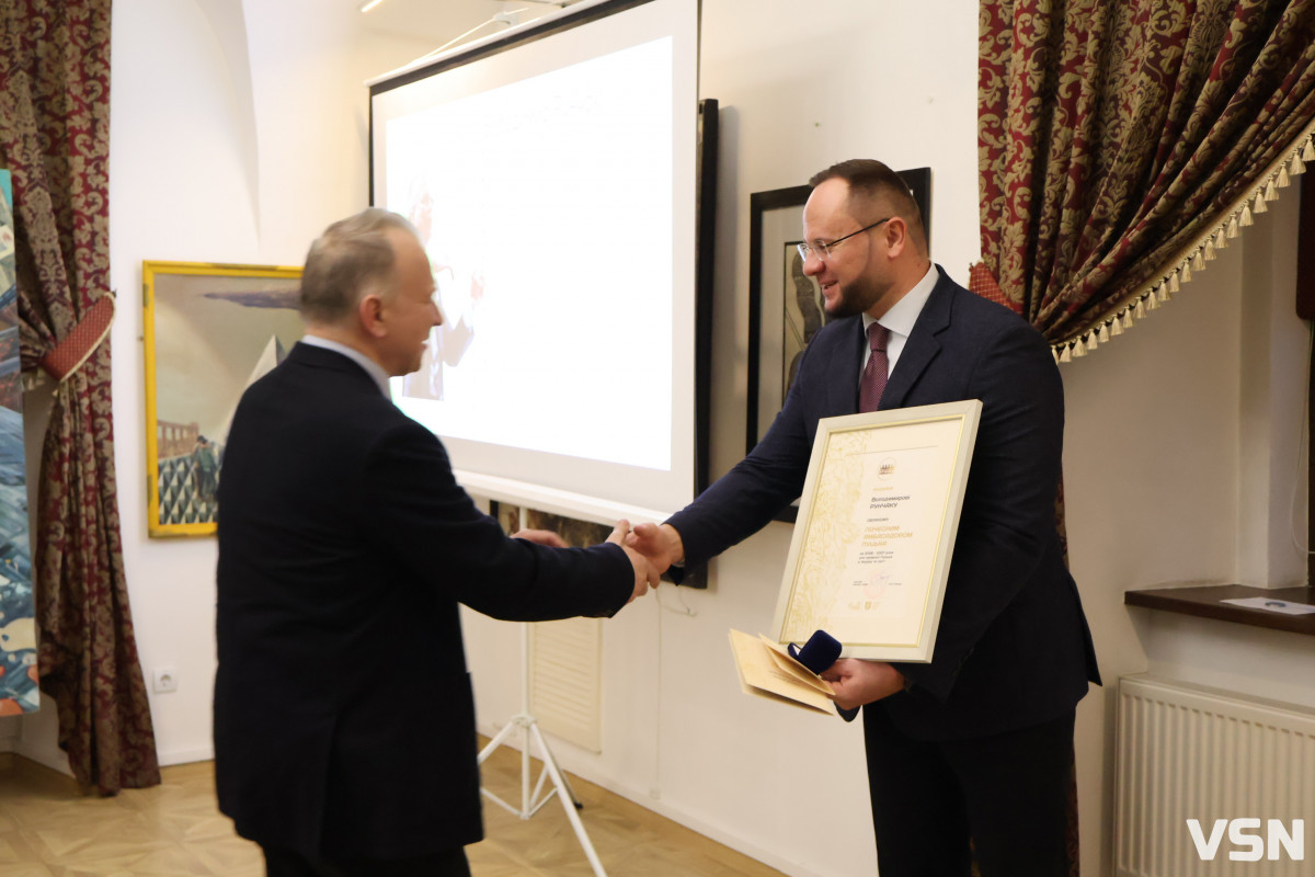 У Луцьку представили нових Почесних амбасадорів: хто вони та що робитимуть