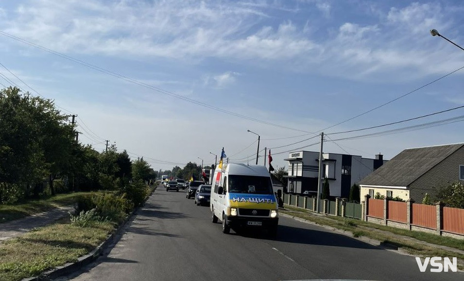 На Волинь повернувся загиблий воїн, який понад 5 місяців був зниклим безвісти