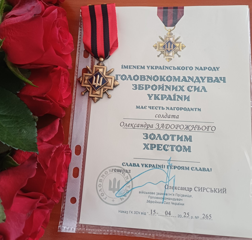 На Волині захиснику вручили «Золотий Хрест» за мужність на фронті