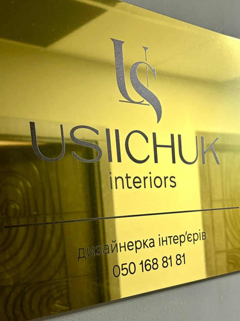Отримала 250 тисяч від держави: як волинянка відкрила бізнес, про який давно мріяла