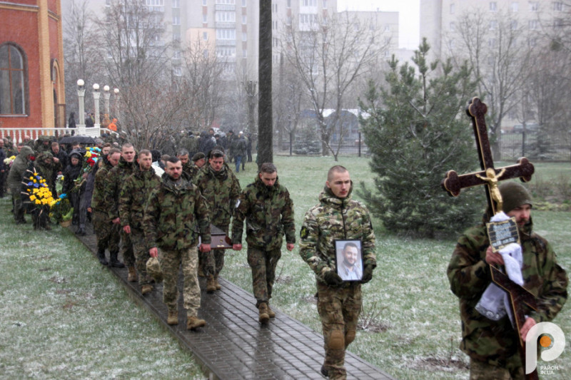 У Луцьку попрощалися із командиром роти батальйону «Луцьк» Данилом Гетьманом