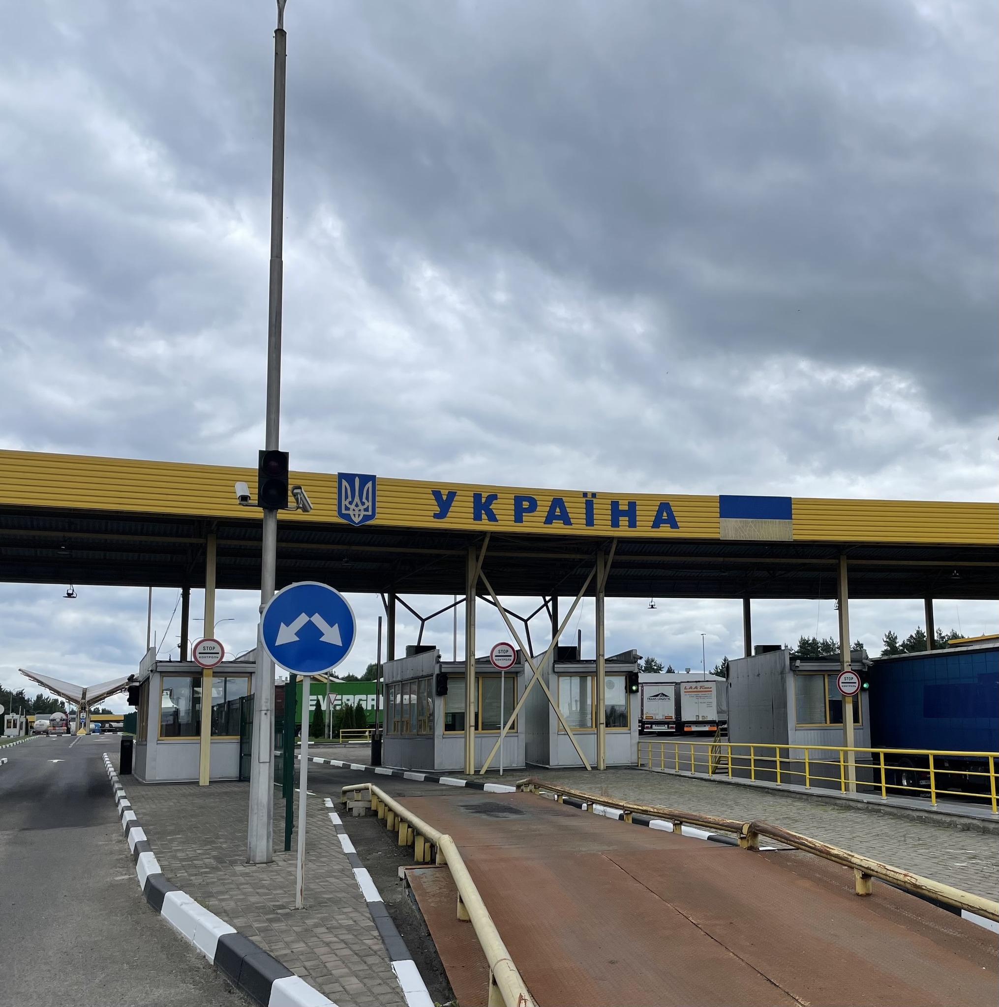 На Волині завершили ремонт пункту пропуску «Ягодин – Дорогуськ»