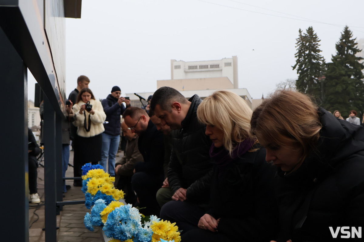 У Луцьку вшанували пам'ять Героїв Небесної Сотні