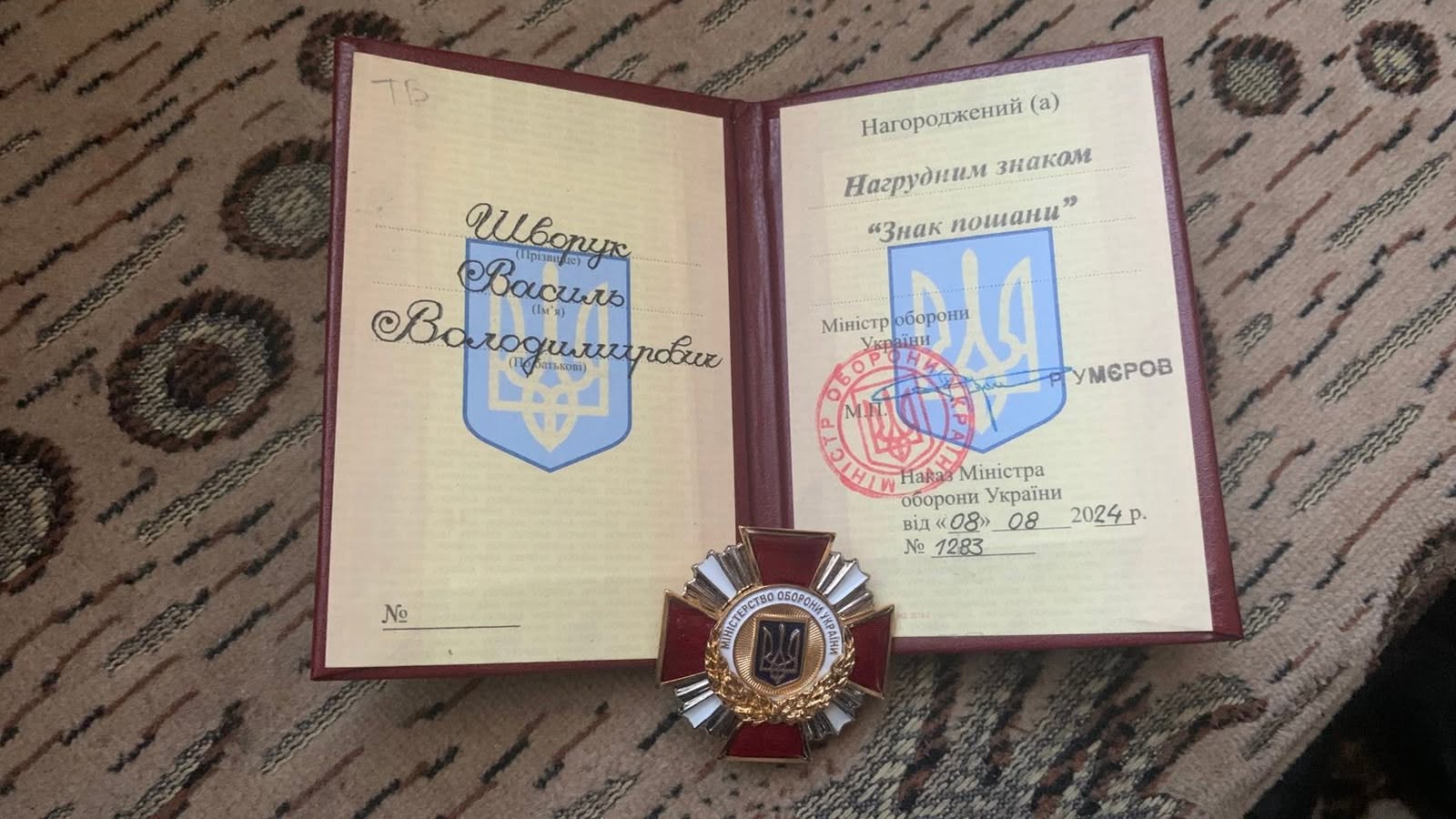 Щаслива мати, бабуся та прабабуся: у громаді на Волині з 90-річчям привітали довгожительку