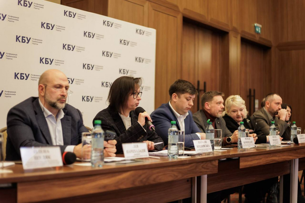 Будівельну компанію «Інвестор» відзначили за підтримку прозорих реформ у галузі