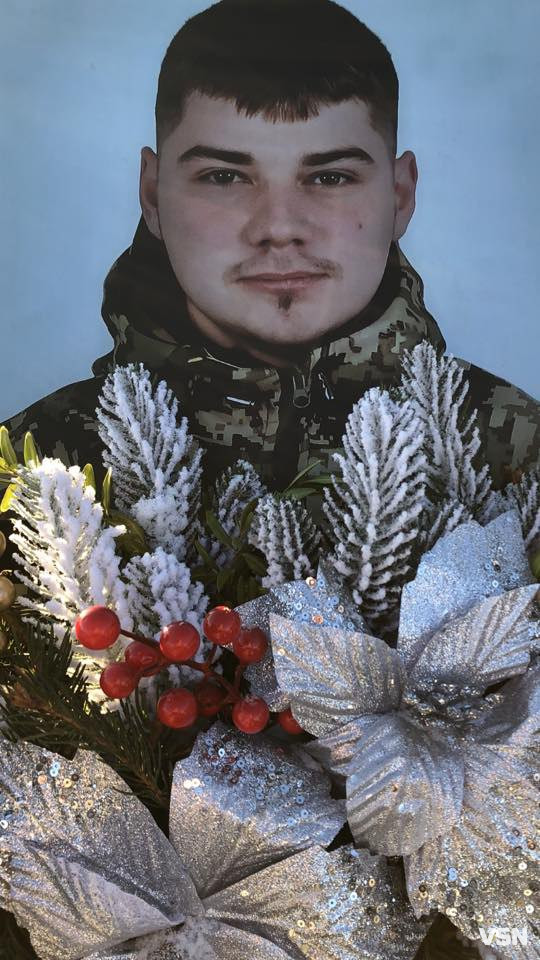 Йому так і не судилося побачити сина дорослим: спогади про 21-річного Героя з Волині Дмитра Потурая