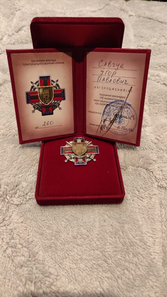 «Мені ж треба ростити сина»: волинянин Ігор Савчук про сім’ю, війну та службу на передовій