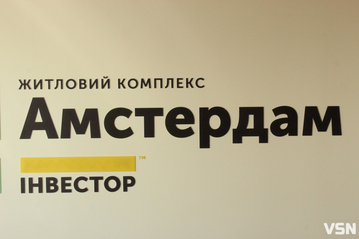 Від шкільної мрії до сотні збудованих об’єктів: історія виконроба Ігоря Пеха з Луцька