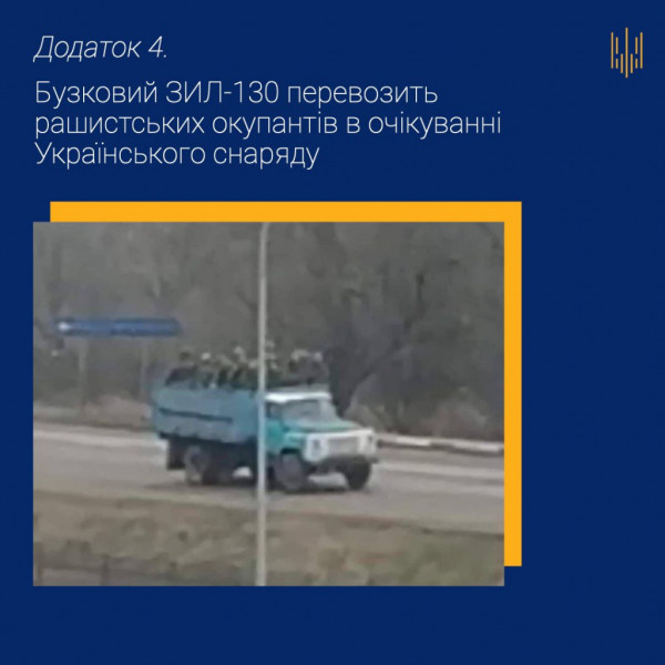 Захист танків із яєчних лотків та бронежилети з картону: НАЗК листом подякували Шойгу за розкрадання оборонки рф