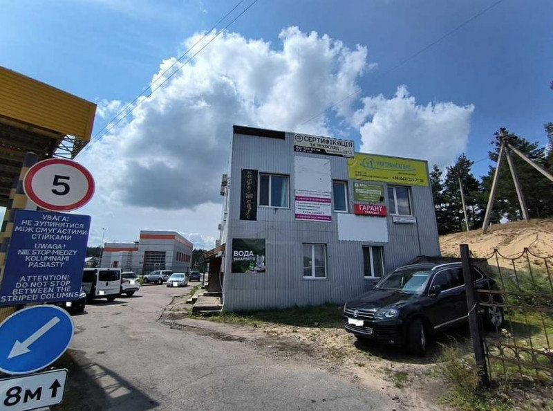На Волині біля кордону з Польщею продають офісний центр за майже пів мільйона доларів
