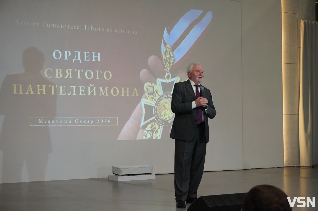 Під покровом Святого Пантелеймона: у Луцьку відзначили найкращих медиків Волині