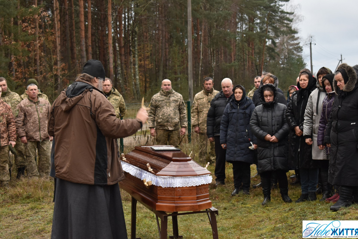 Побратими називали його безсмертним: на Волині попрощалися з Героєм Сергієм Бубалом