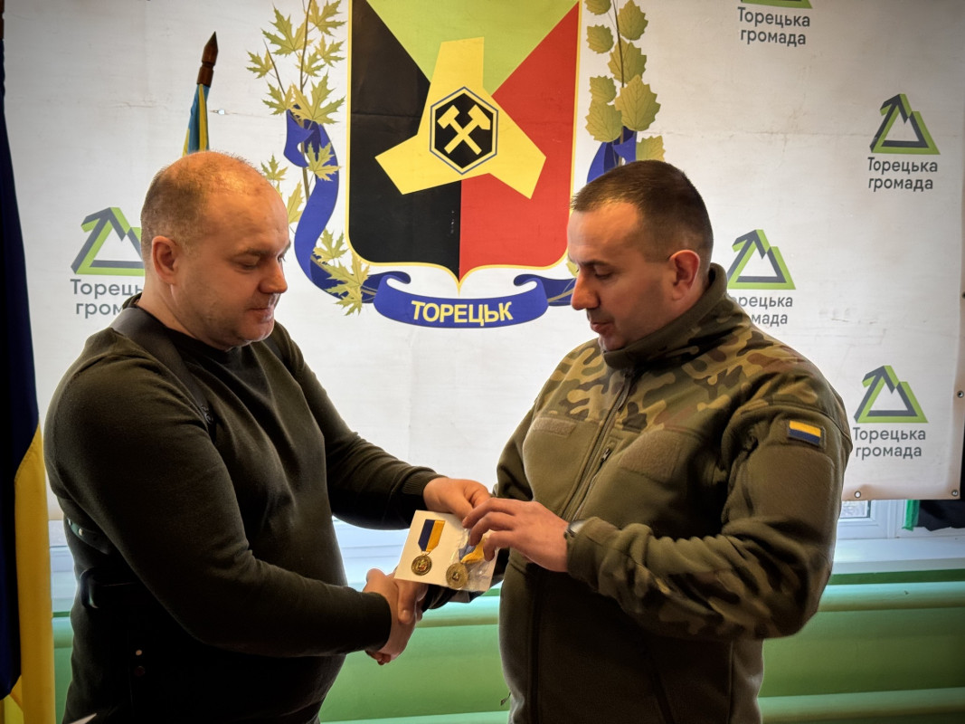 Бійців «Сталевої Сотки» відзначили нагородами за оборону Торецька
