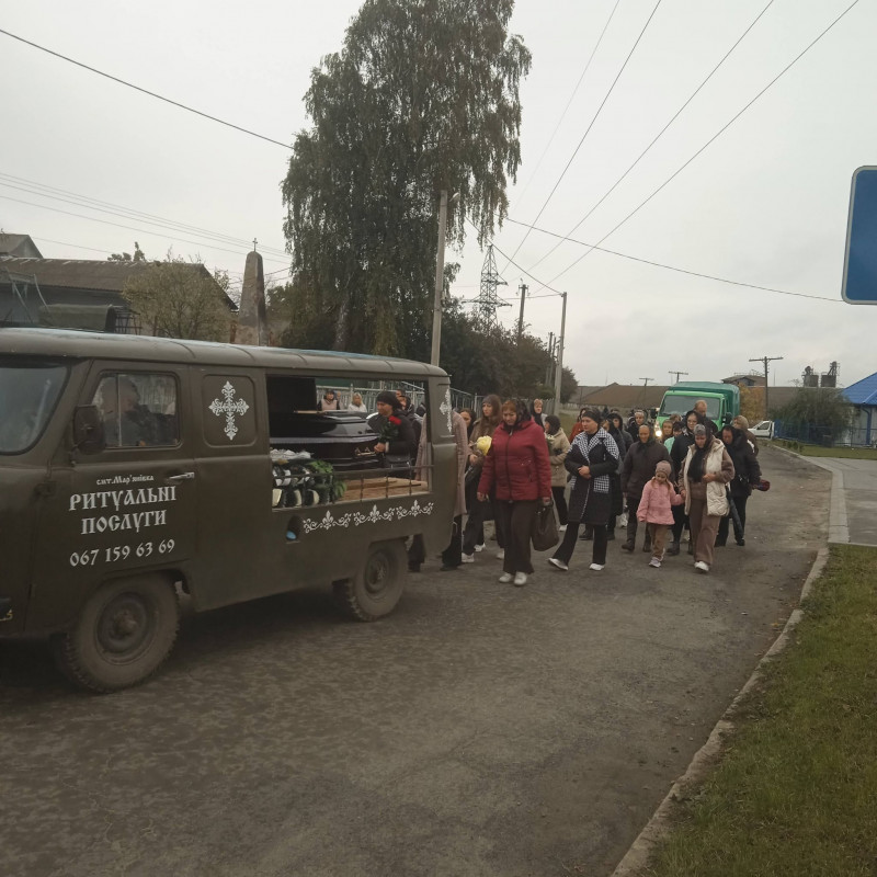 На Волині провели в останню дорогу захисника України Василя Довбая