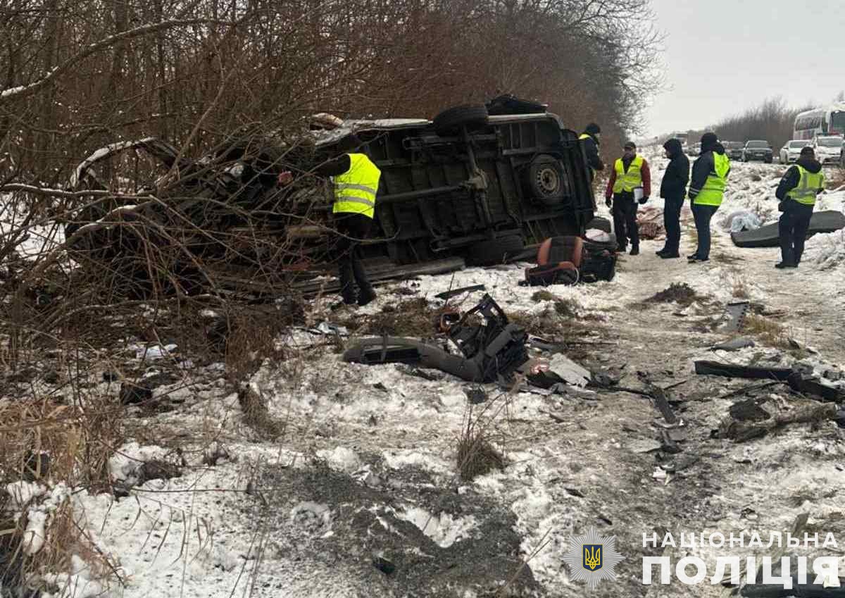 Загинули семеро людей: біля Львова через п'яного водія сталася масштабна ДТП