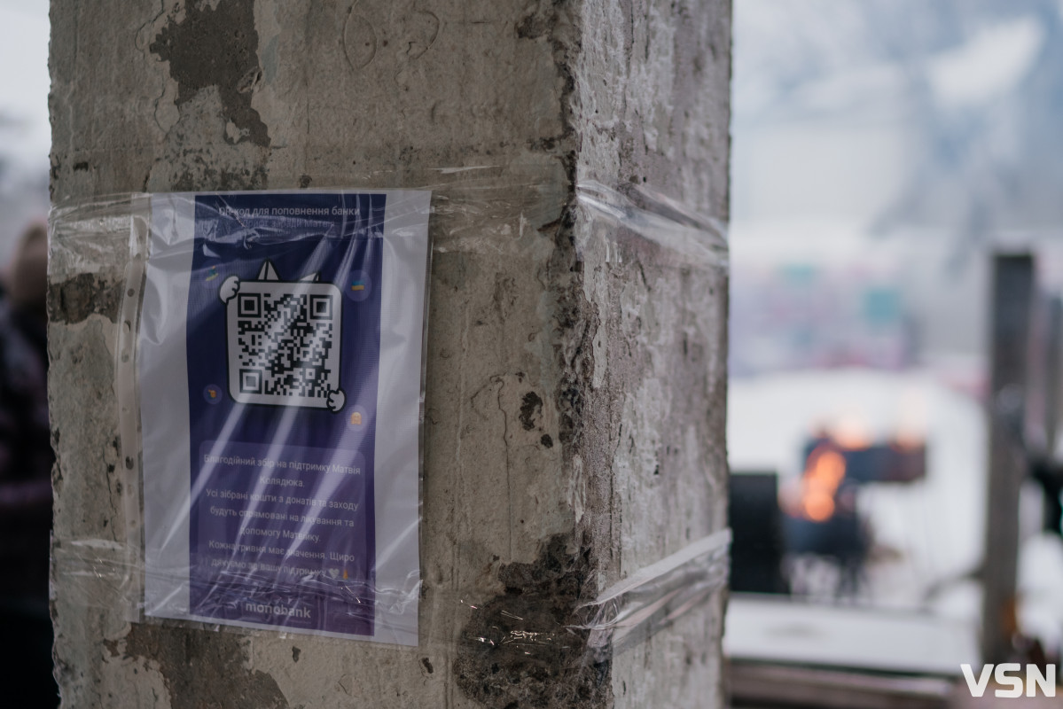 Благодійний дрифт-заїзд на Волині зібрав понад 330 тисяч гривень для Матвія Колядюка