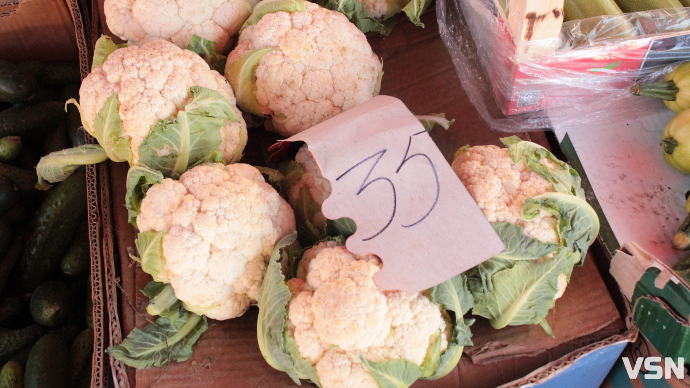 Скільки коштує картопля, морква та інші овочі на ринку у Луцьку?