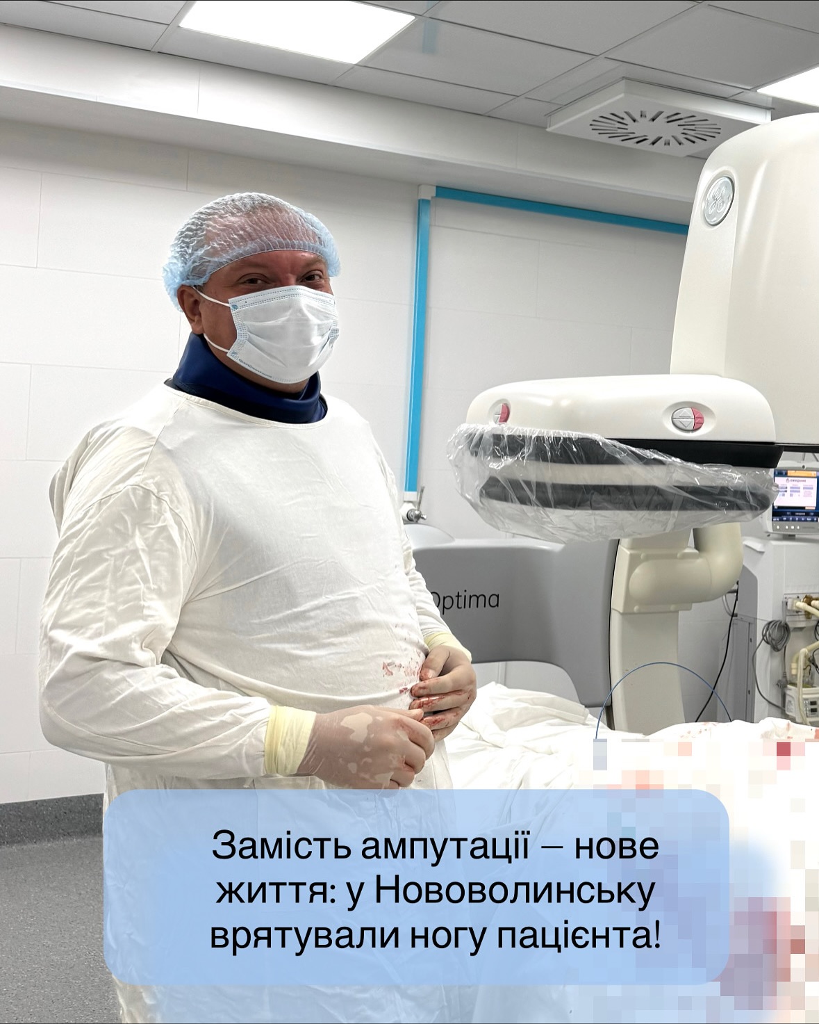 Кінцівка «ожила» на операційному столі: волинські медики врятували ногу пацієнта від ампутації