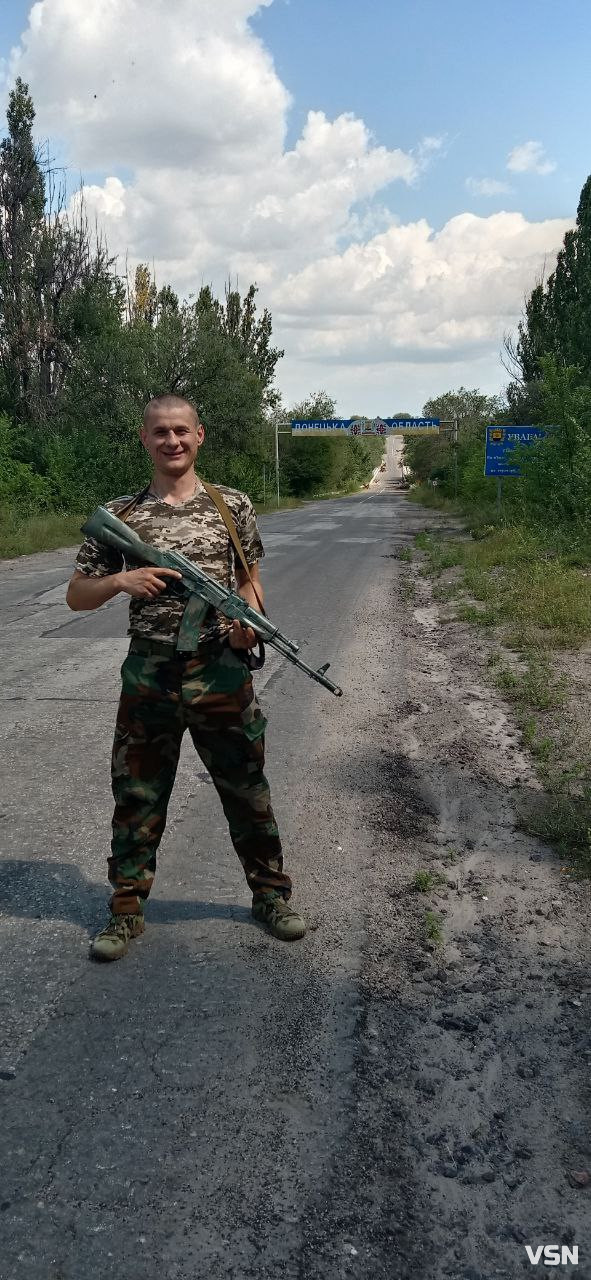 Життя, віддане країні та побратимству: історія Дмитра Аршуліка, який поліг на полі бою, пройшовши майже всі гарячі точки фронту