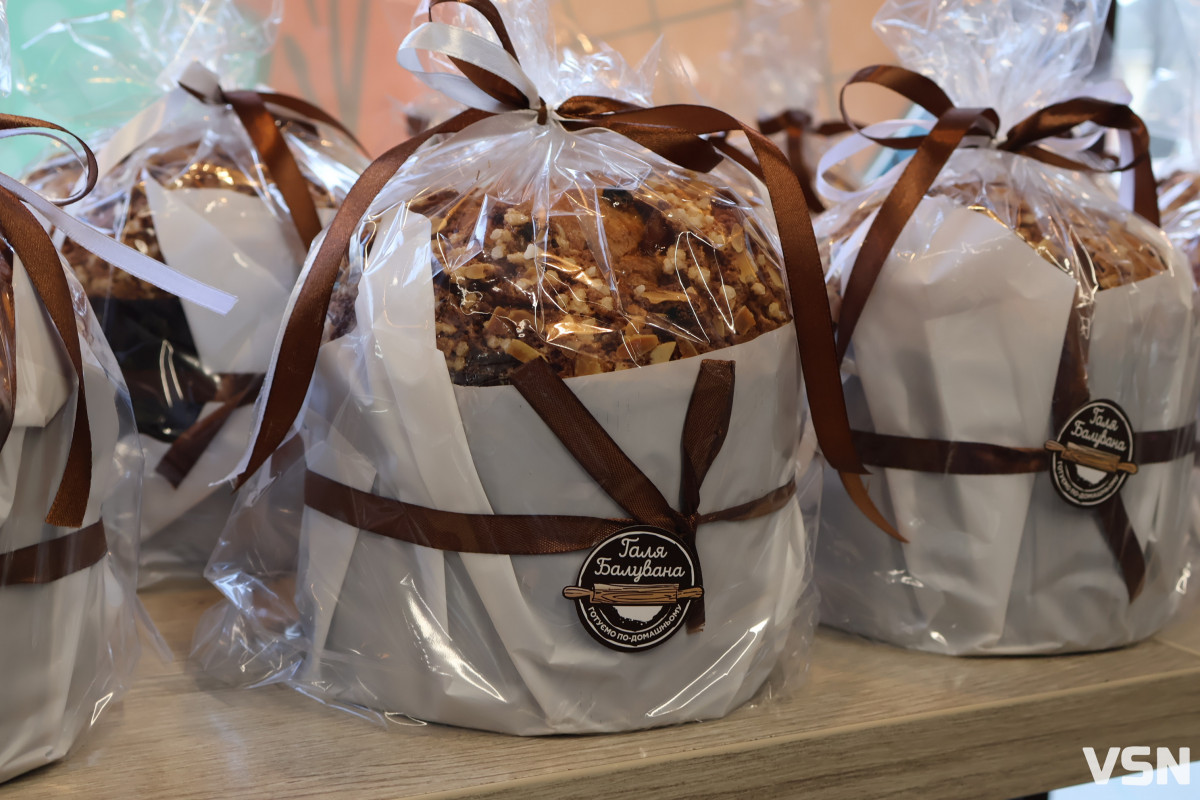 Великдень без клопотів: у «Галі Балуваній» пропонують готове святкове меню