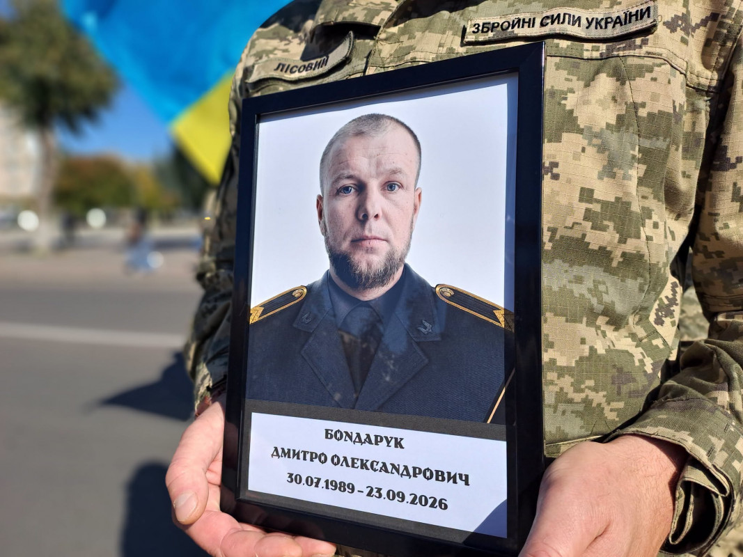 Йому назавжди 37: на Волині попрощалися із полеглим захисником Дмитром Бондаруком