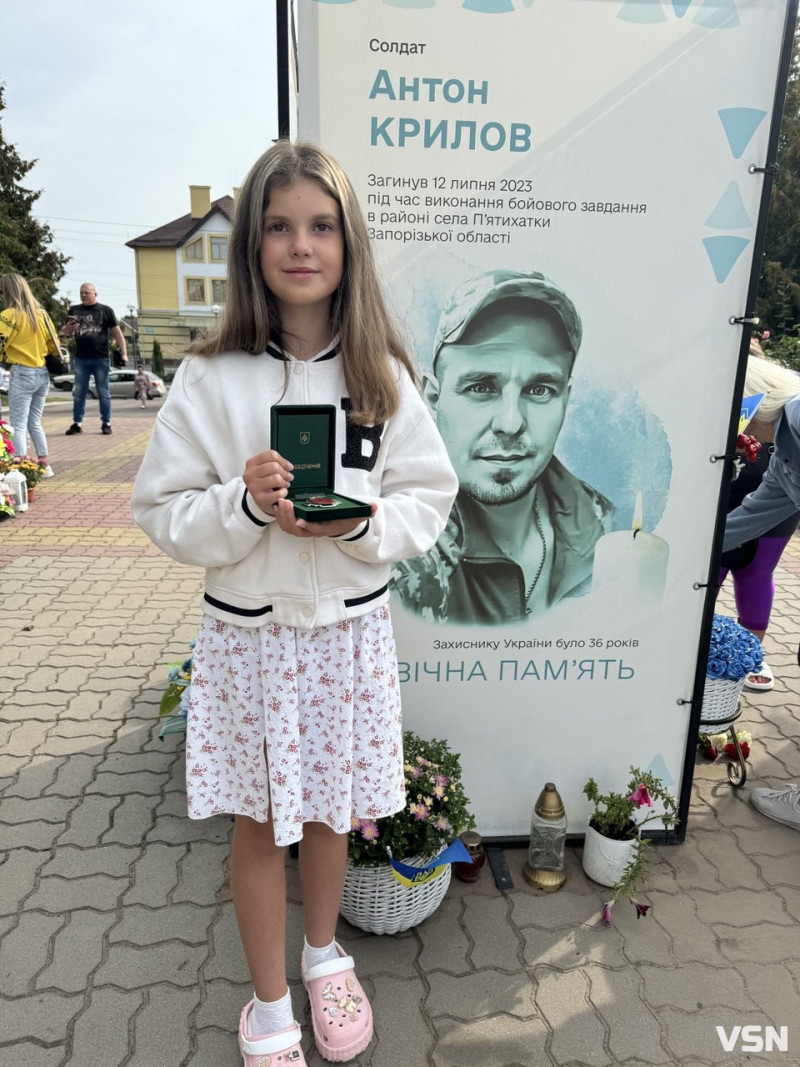 Для рідних та друзів він назавжди залишиться молодим: спогади про 36-річного Героя з Волині, який загинув, виносячи з поля бою пораненого побратима