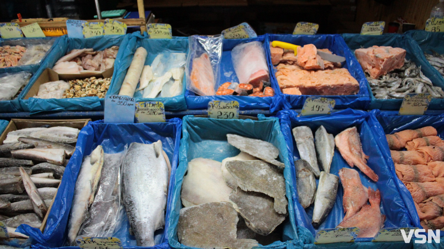 Скільки коштує заморожена риба на ринку у Луцьку?