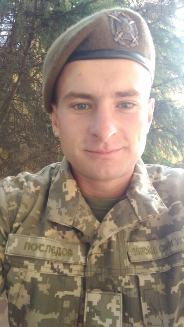 У боях за вільну Україну загинув старший лейтенант з Волині