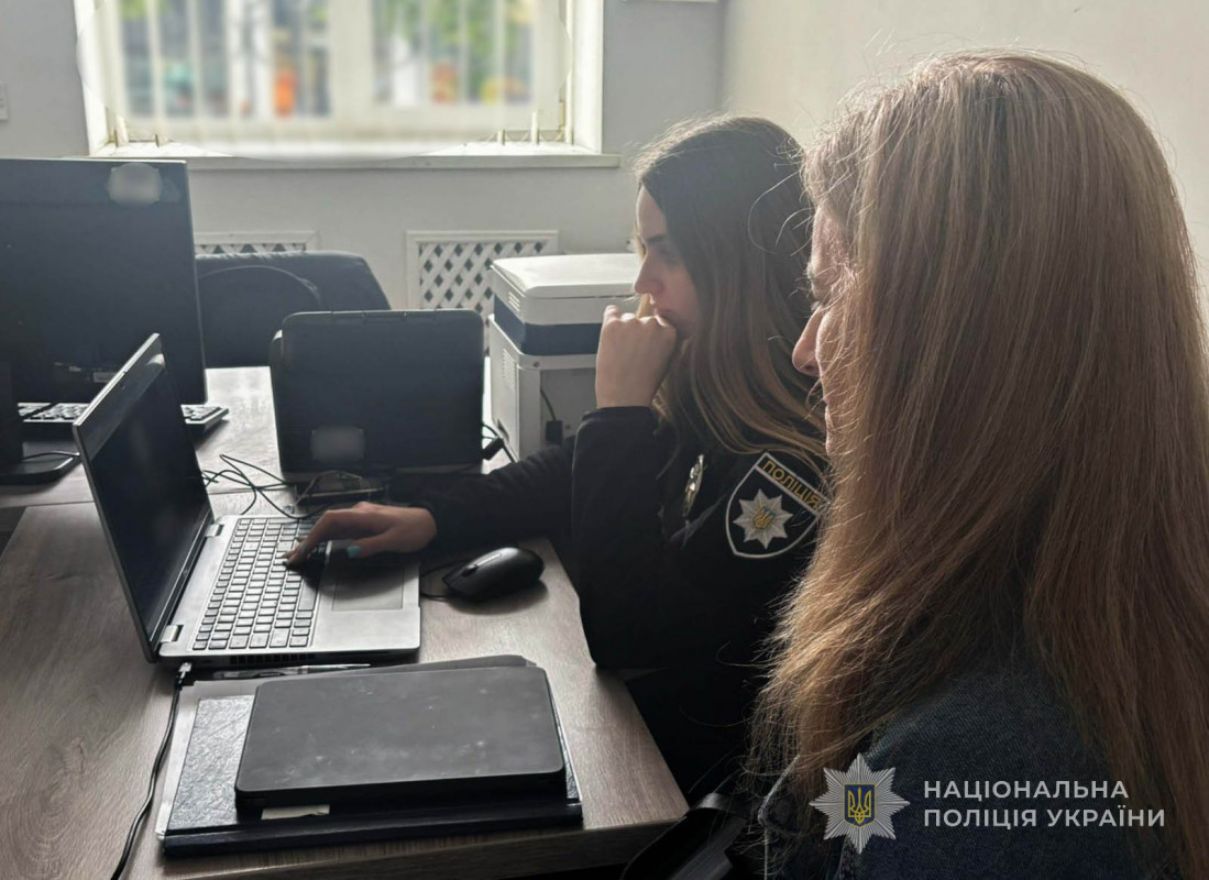 Центр розшуку зниклих безвісти на Волині: як звернутися та яку допомогу надають