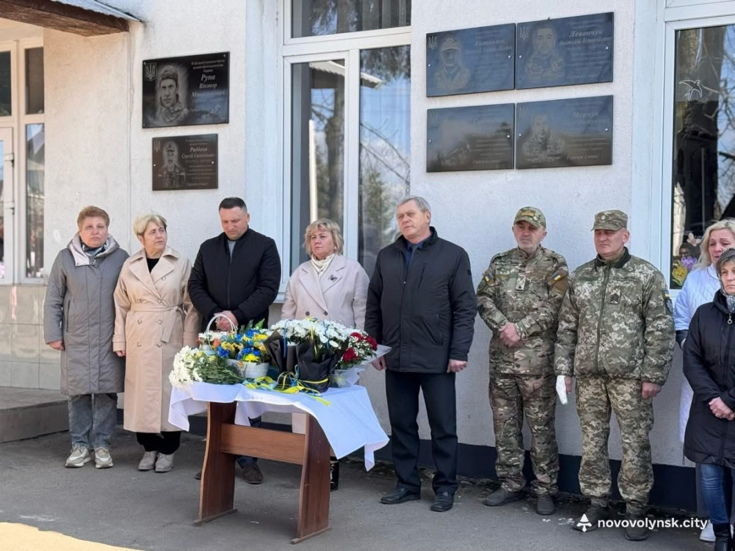 На Волині відкрили меморіальні дошки загиблим захисникам