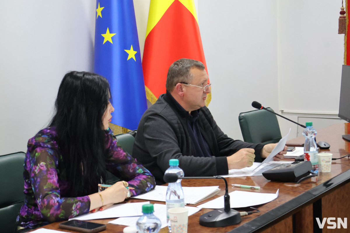 Як пройшла земельна комісія у Луцьку та які питання розглядали