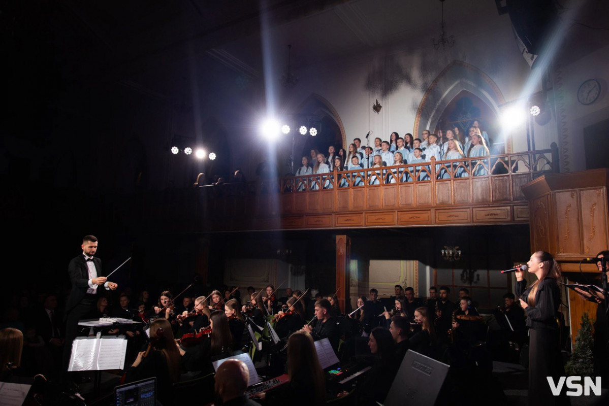 У Луцьку завдяки благодійному концерту придбали бус для родини з дев'ятьма дітьми