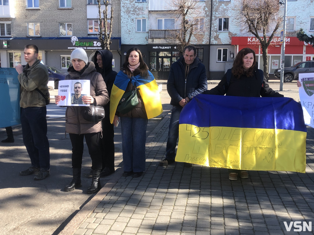 На Волині провели акцію на підтримку полонених та зниклих безвісти бійців