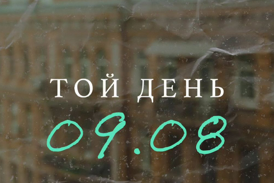 Дует з легендами української музики: волинянин випустить пісню з «Океаном Ельзи»