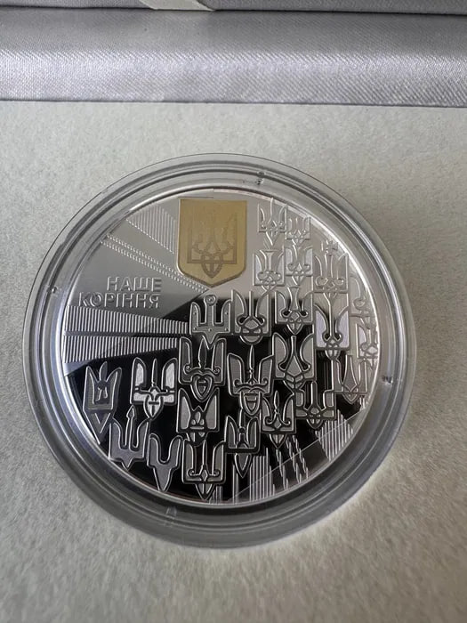 У Луцьку продають рідкісний набір срібних монет НБУ, який розкупили за лічені дні