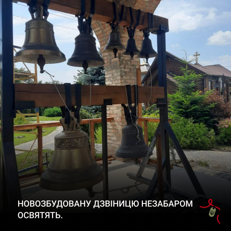 На Волині збудували дзвіницю у пам'ять про Героя Володимира Дащука