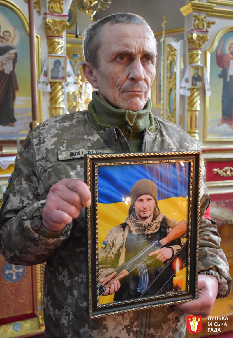 Майже два роки вважався зниклим безвісти: у Луцькій громаді попрощалися із захисником Вадимом Ляшуком