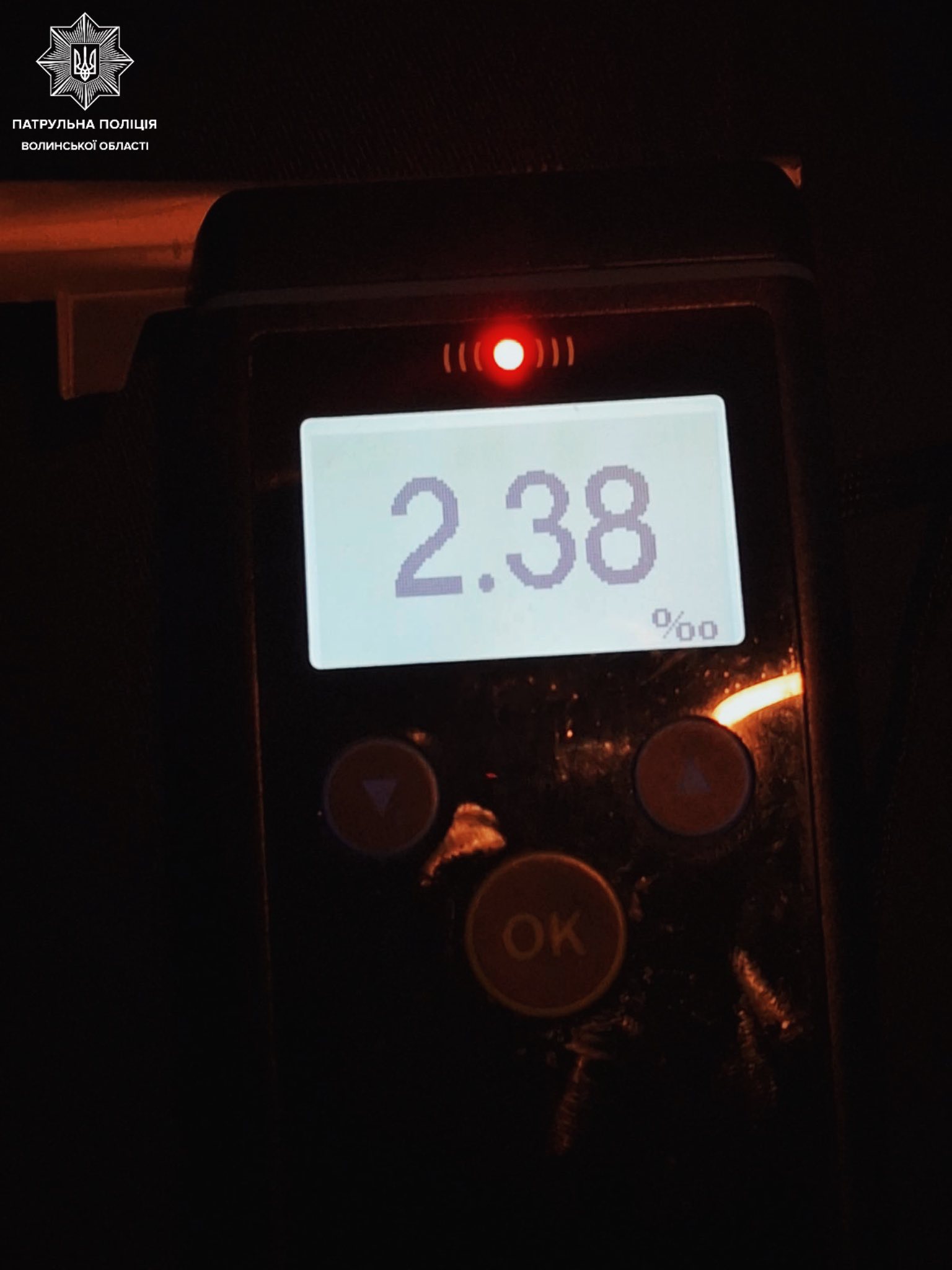 На Волині зупинили нетверезого водія – вміст алкоголю в його крові перевищував норму у понад 12 разів