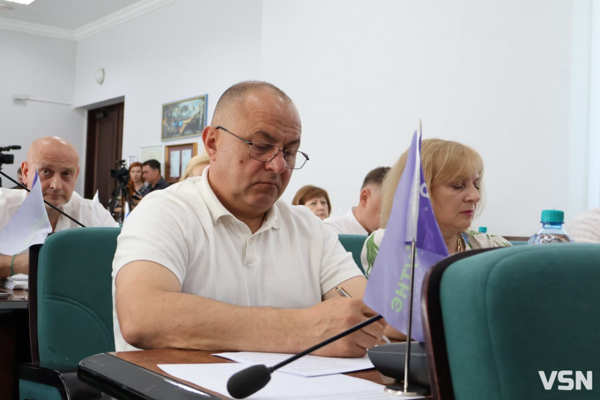 Як пройшла перша літня сесія Луцької міської ради у 2026 році. Фоторепортаж