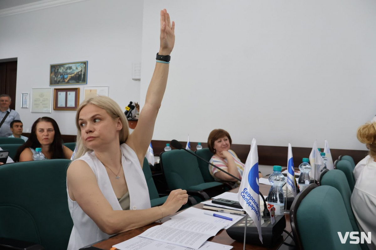 Як пройшла перша літня сесія Луцької міської ради у 2026 році. Фоторепортаж