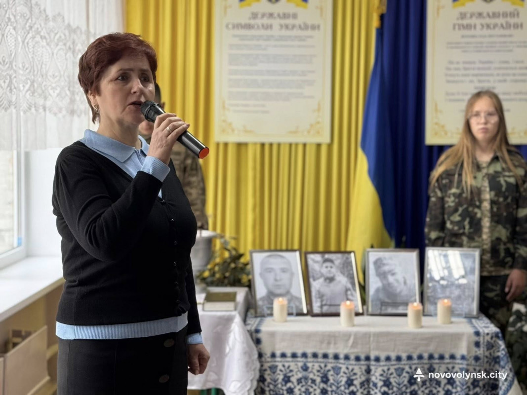 Ліцеїсти-Герої: у Нововолинську увіковічнили полеглих випускників