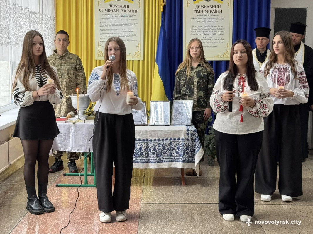 Ліцеїсти-Герої: у Нововолинську увіковічнили полеглих випускників