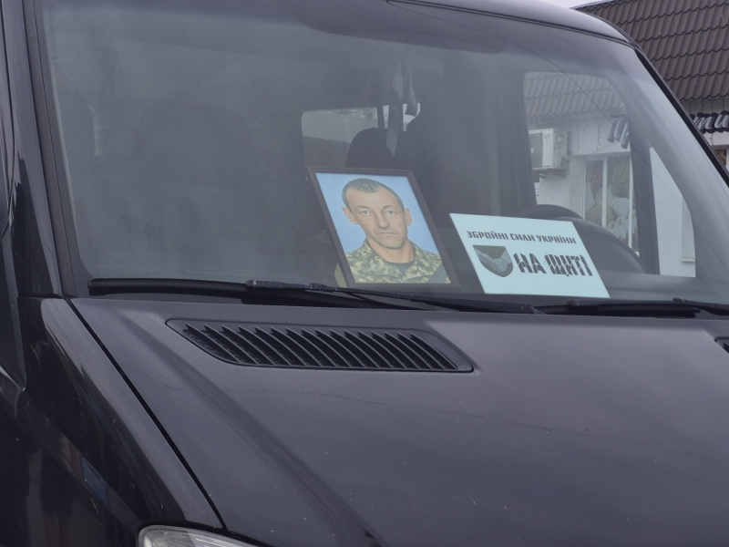 На Волині провели в останню путь Героя Олександра Шуміка, який загинув від удару FPV-дрона